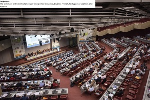 Forty-ninth session of the FAO/WHO Codex Alimentarius  ...